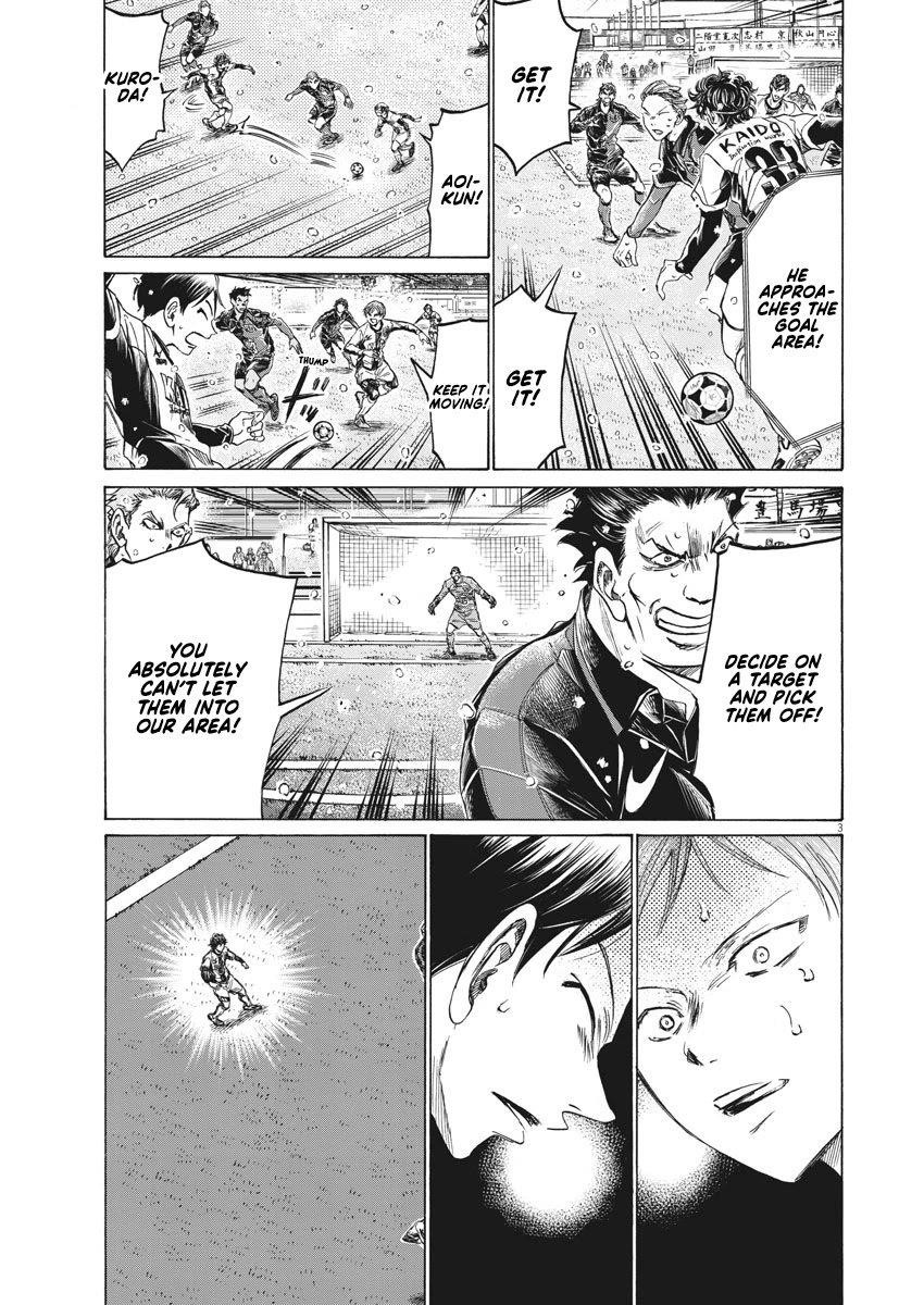 Ao Ashi Chapter 274 - Page 4