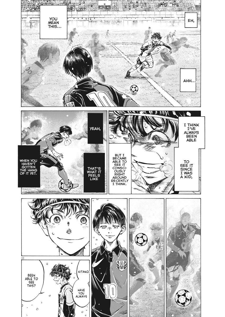Ao Ashi Chapter 275 - Page 10