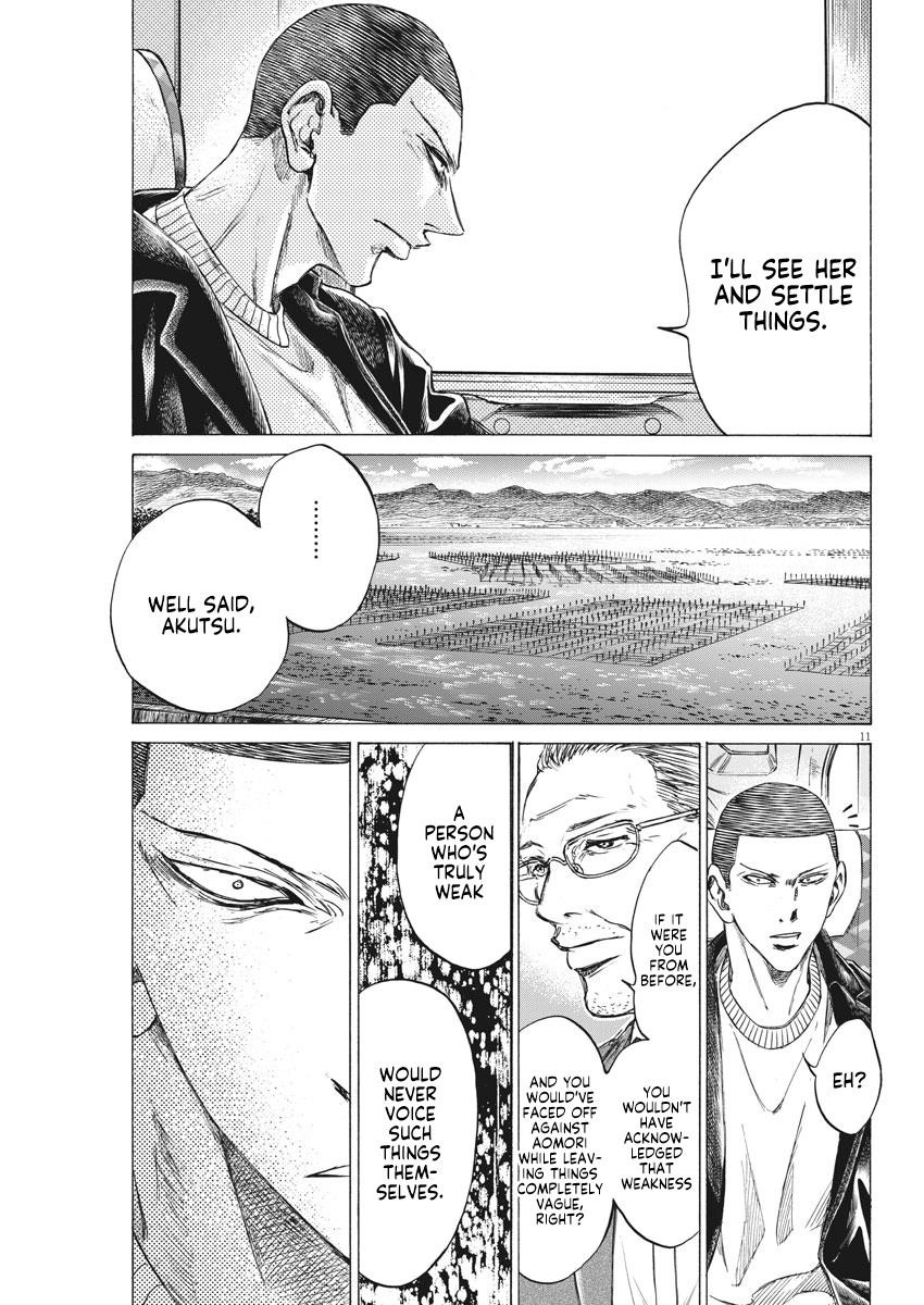 Ao Ashi Chapter 276 - Page 12