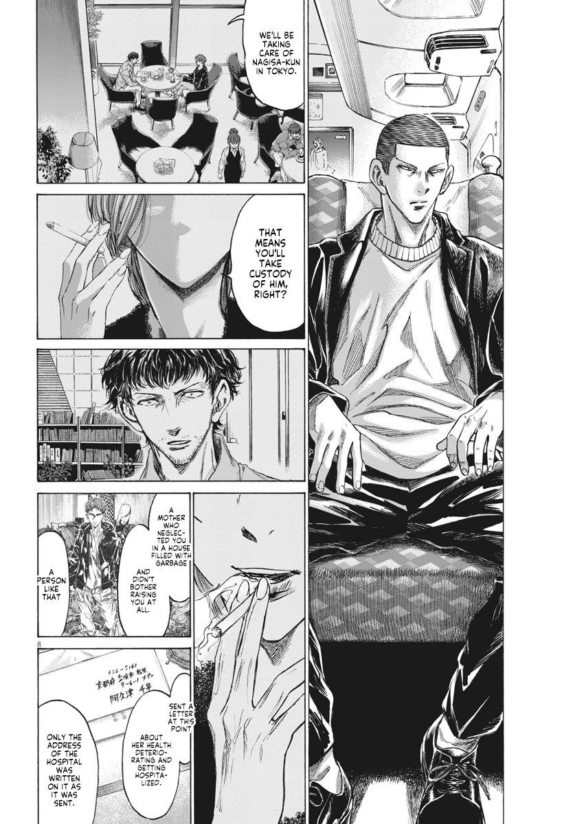 Ao Ashi Chapter 276 - Page 9