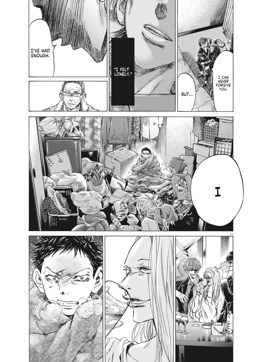 Ao Ashi Chapter 277 - Page 12