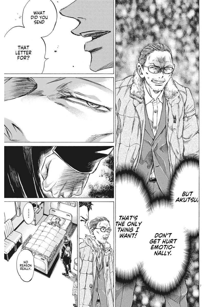 Ao Ashi Chapter 277 - Page 8