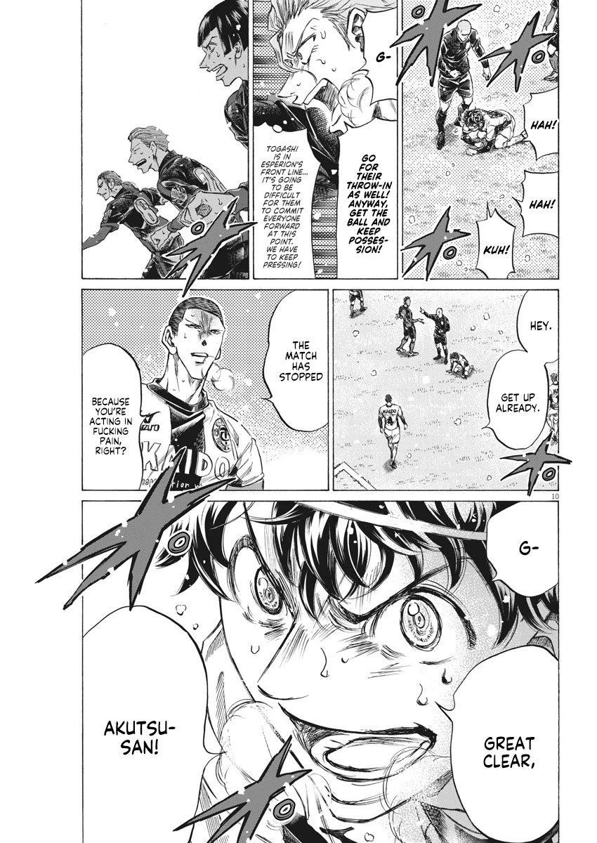 Ao Ashi Chapter 278 - Page 10