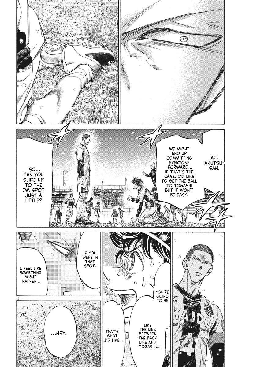Ao Ashi Chapter 278 - Page 11