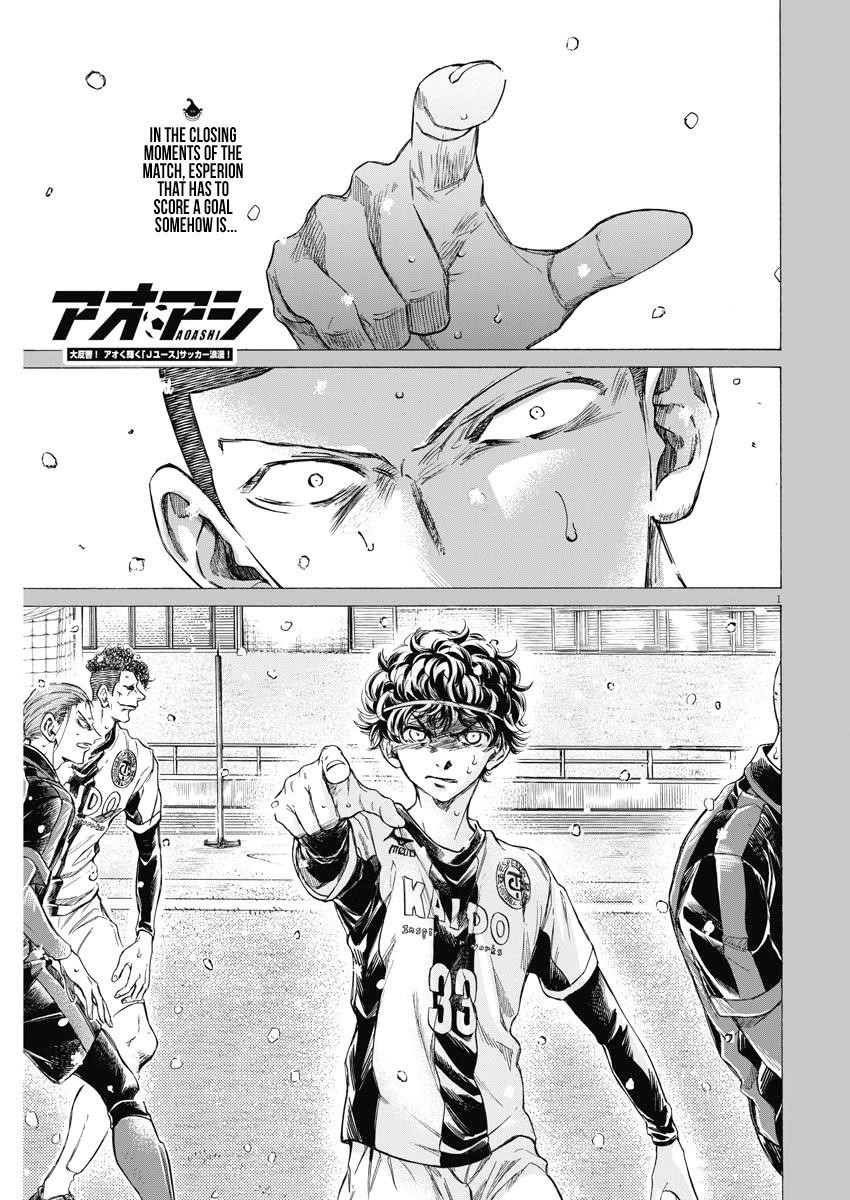 Ao Ashi Chapter 279 - Page 2