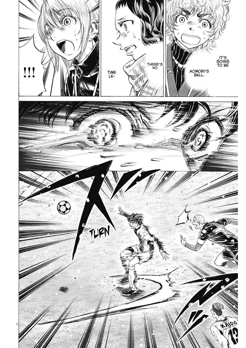 Ao Ashi Chapter 279 - Page 6