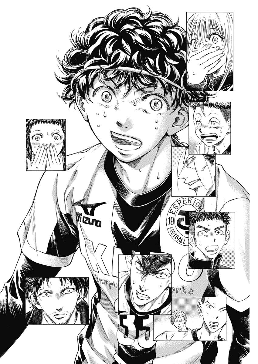 Ao Ashi Chapter 280 - Page 3