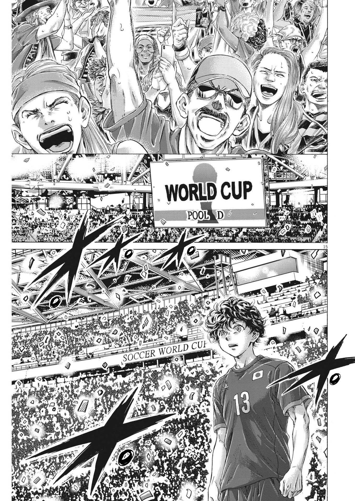 Ao Ashi Chapter 284 - Page 16