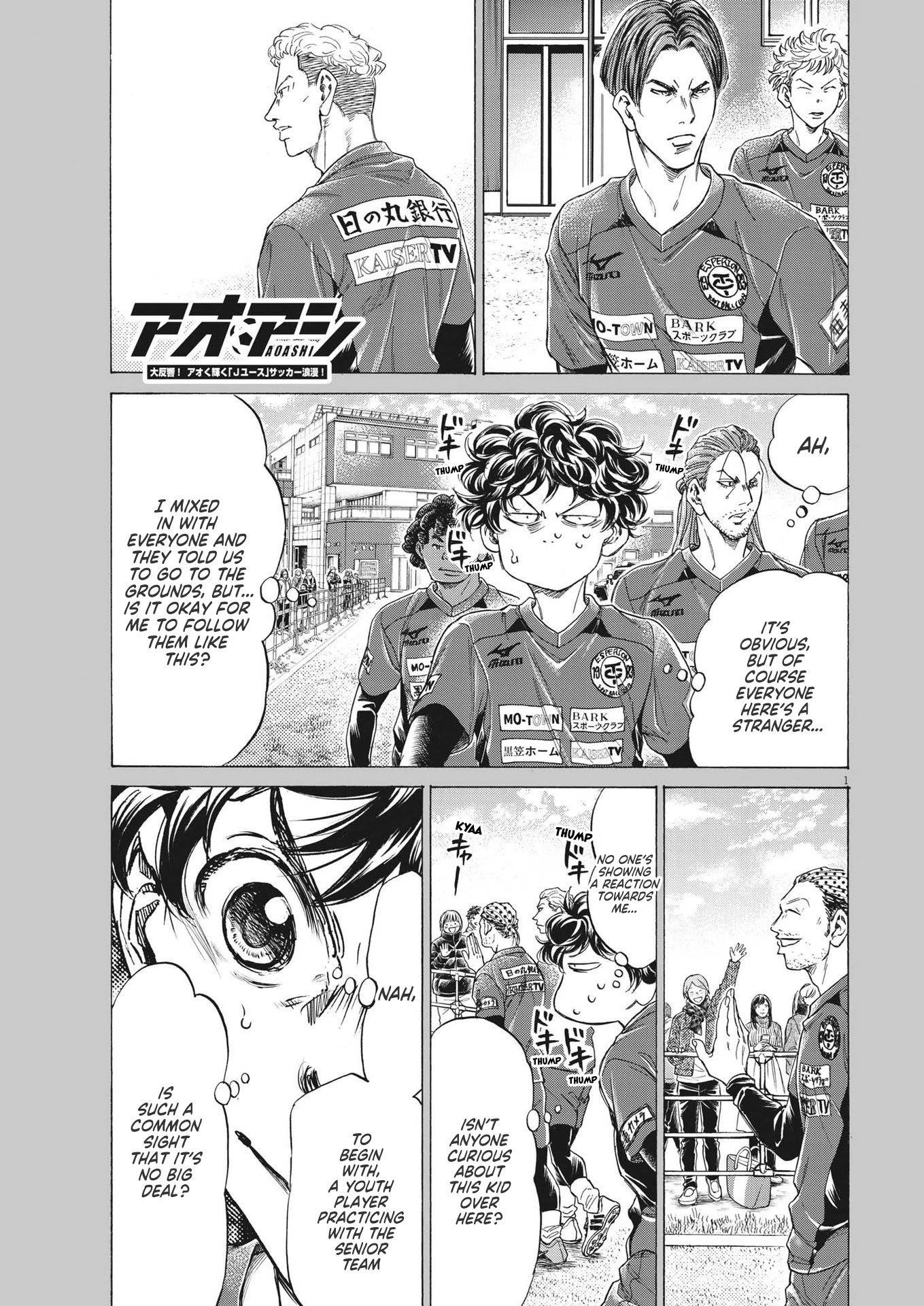 Ao Ashi Chapter 284 - Page 2