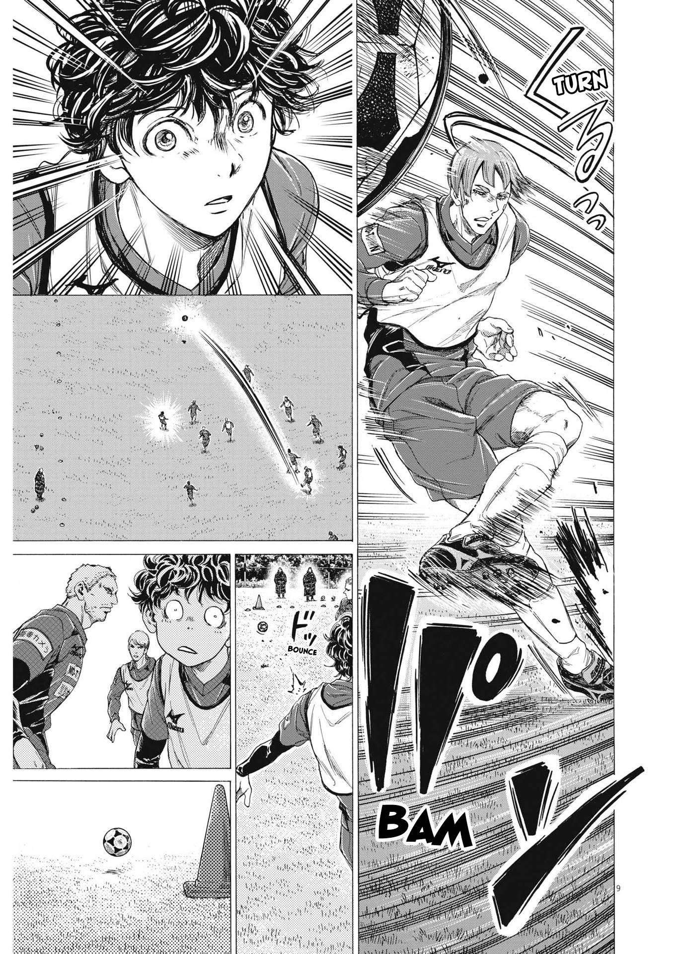 Ao Ashi Chapter 287 - Page 10