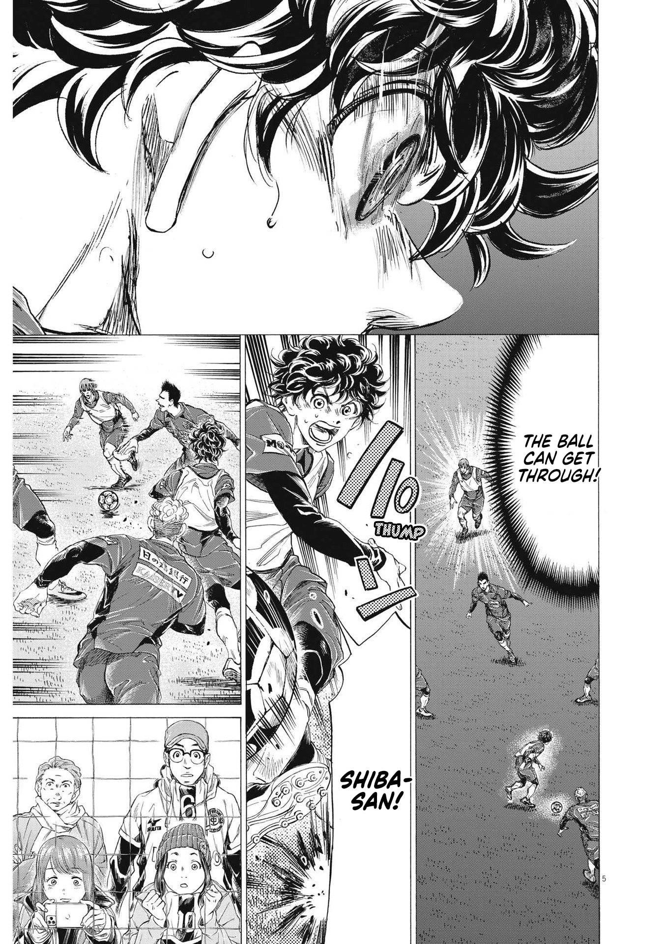 Ao Ashi Chapter 287 - Page 6