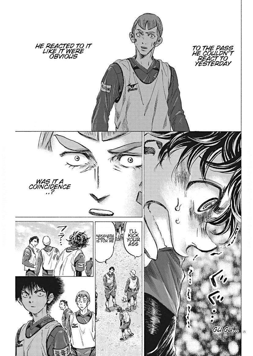 Ao Ashi Chapter 293 - Page 15