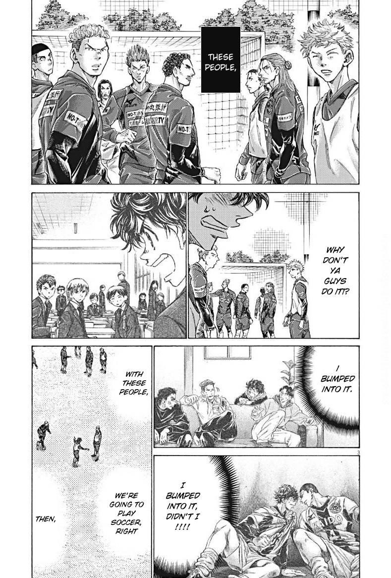 Ao Ashi Chapter 294 - Page 3