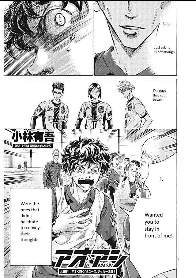 Ao Ashi Chapter 295 - Page 5