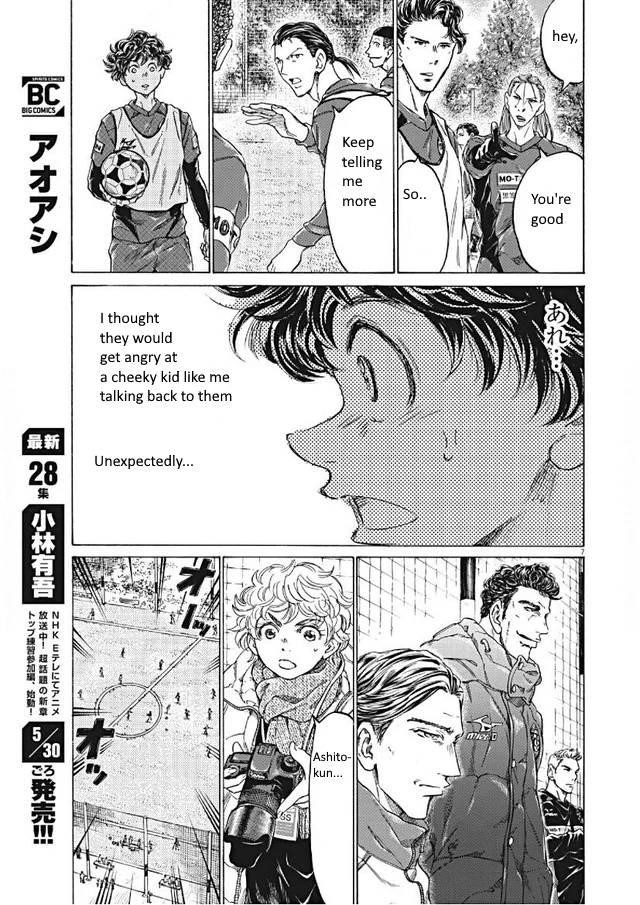 Ao Ashi Chapter 295 - Page 7