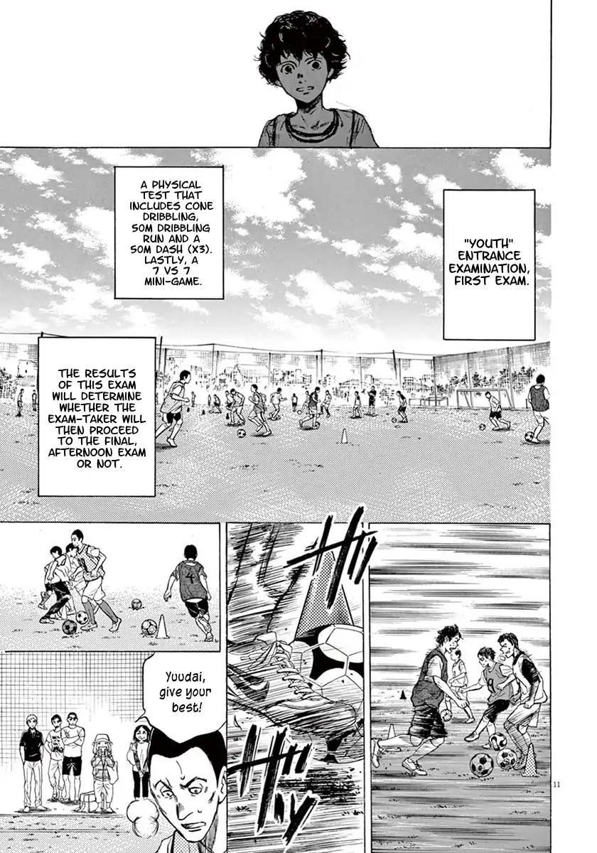 Ao Ashi Chapter 3 - Page 12