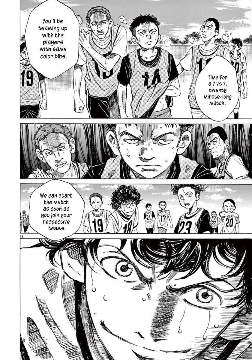 Ao Ashi Chapter 3 - Page 19