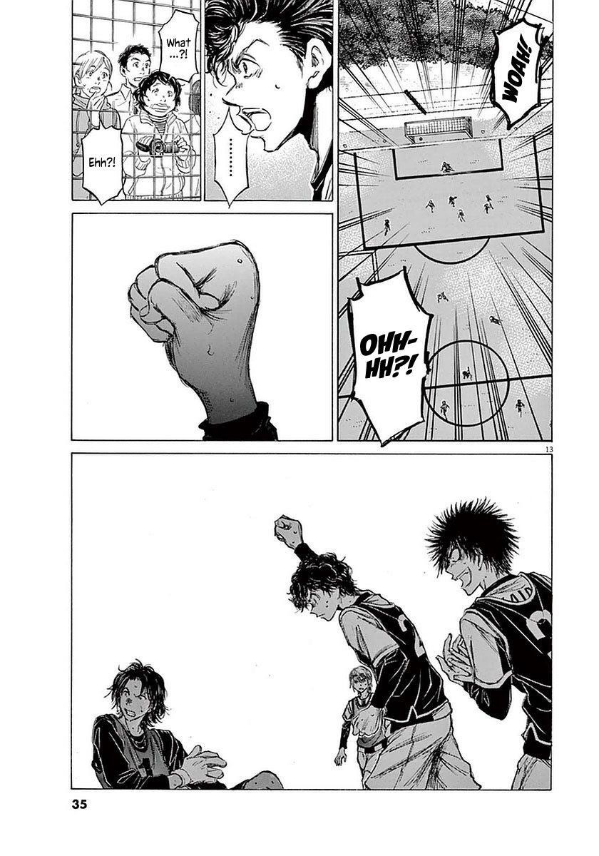 Ao Ashi Chapter 30 - Page 12