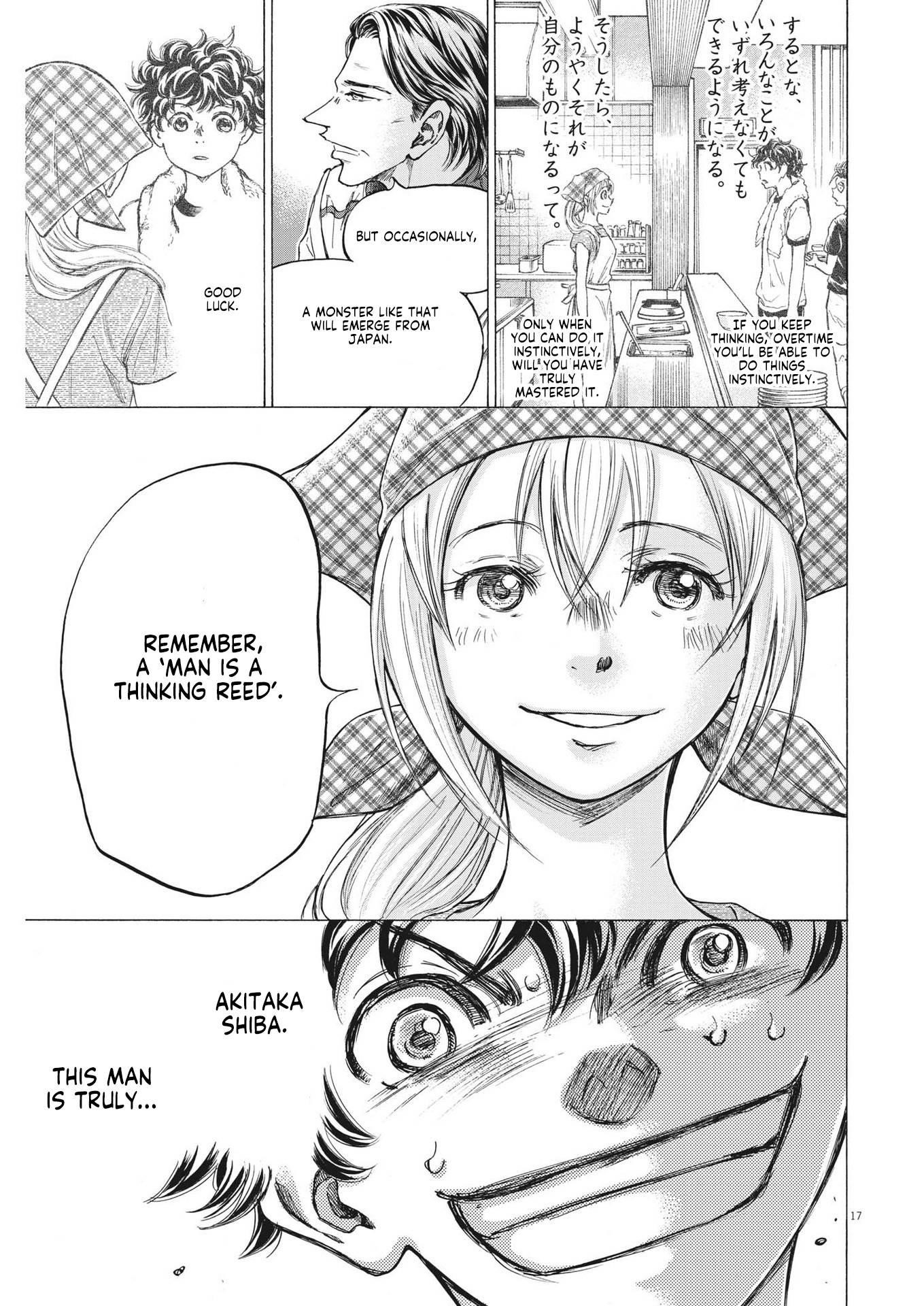 Ao Ashi Chapter 302 - Page 18