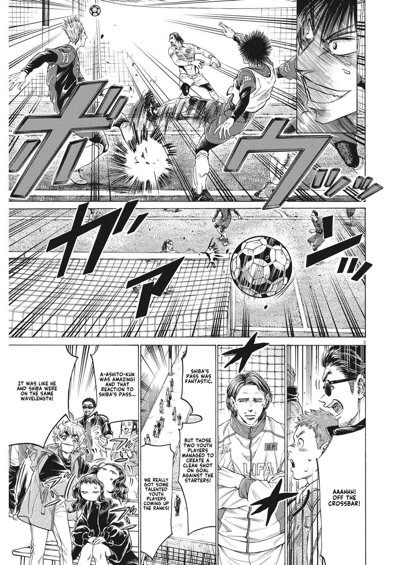 Ao Ashi Chapter 302 - Page 4