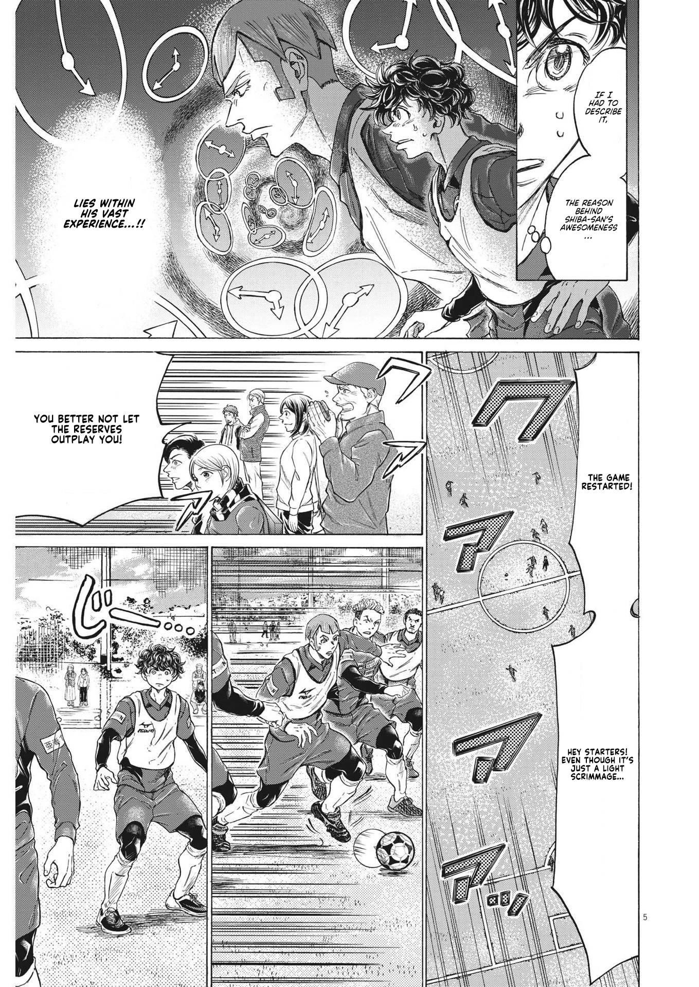 Ao Ashi Chapter 302 - Page 6