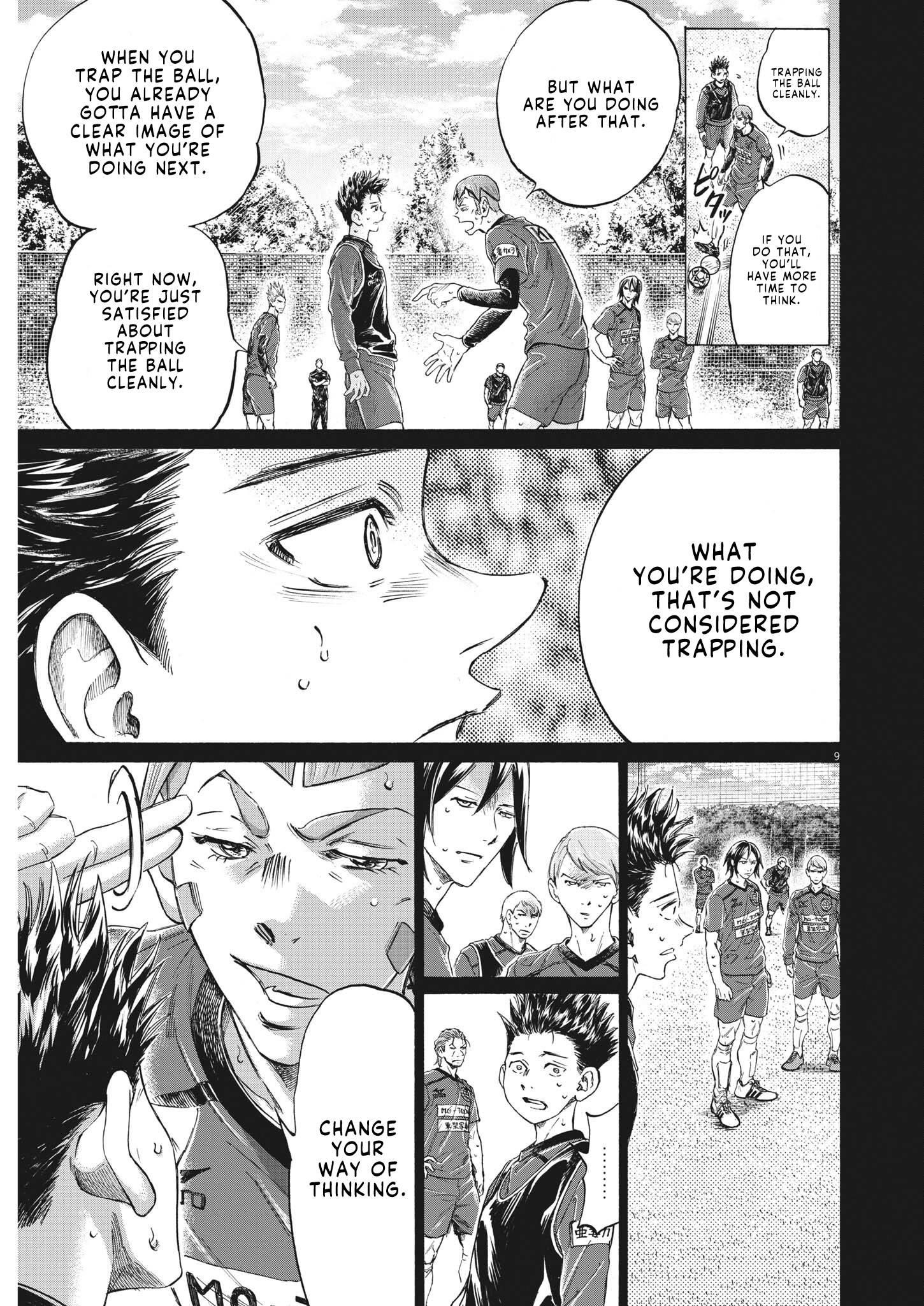 Ao Ashi Chapter 304 - Page 10