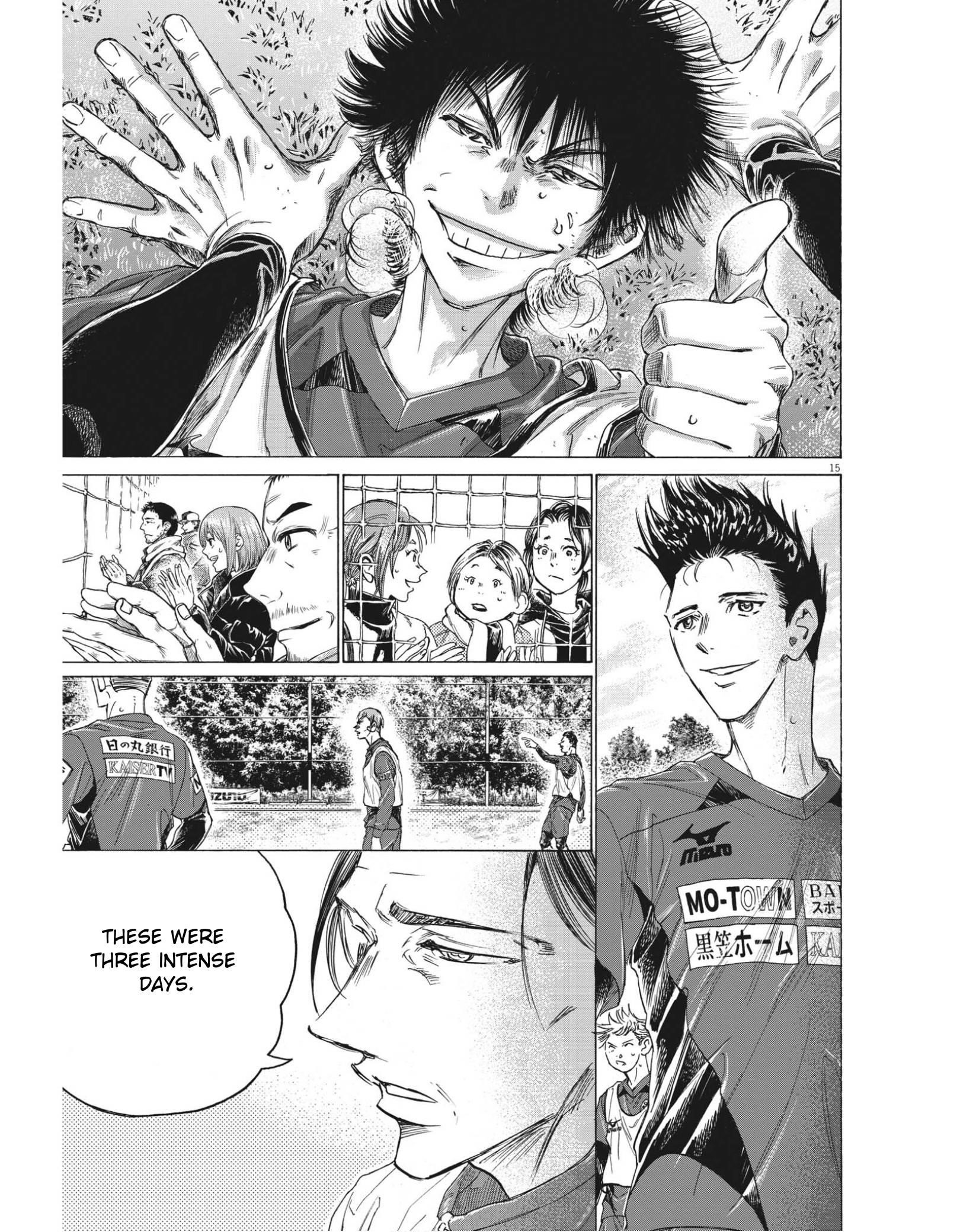 Ao Ashi Chapter 306 - Page 15