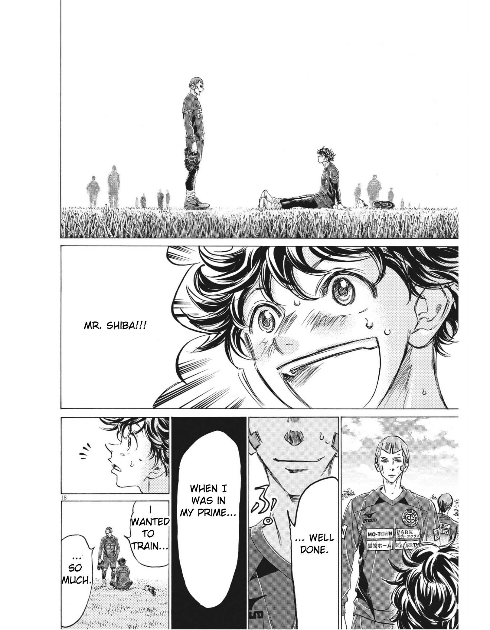 Ao Ashi Chapter 306 - Page 18