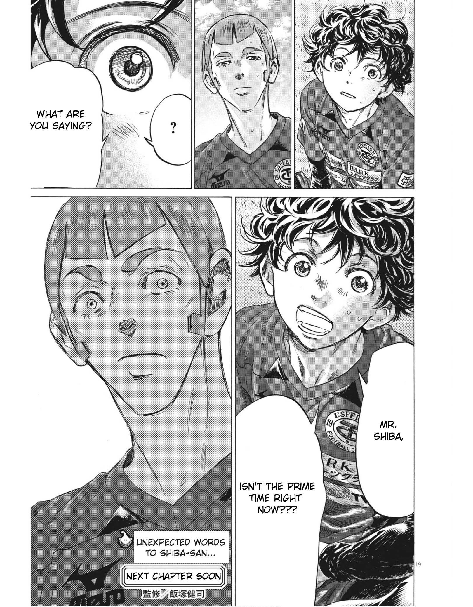 Ao Ashi Chapter 306 - Page 19