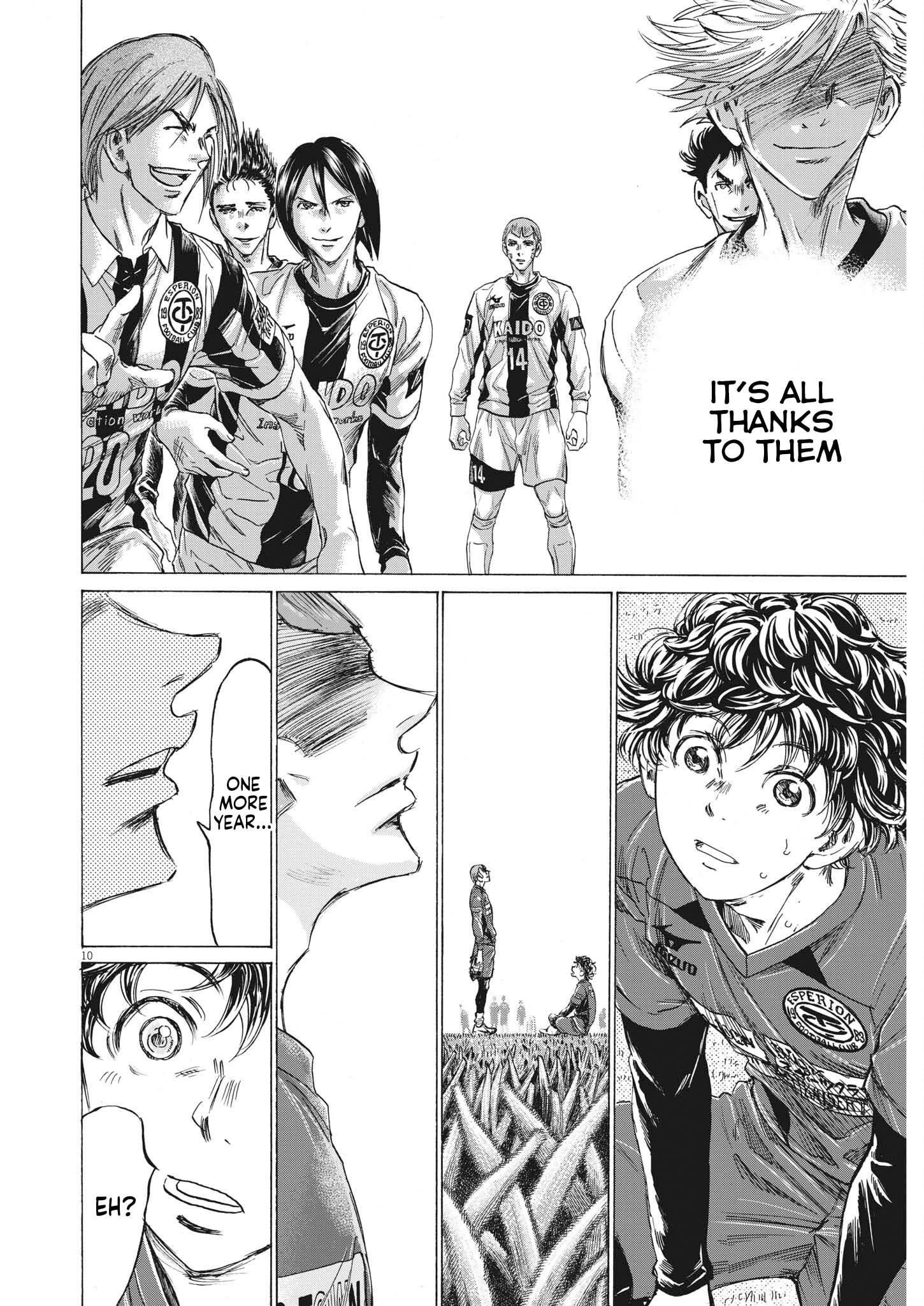 Ao Ashi Chapter 307 - Page 11