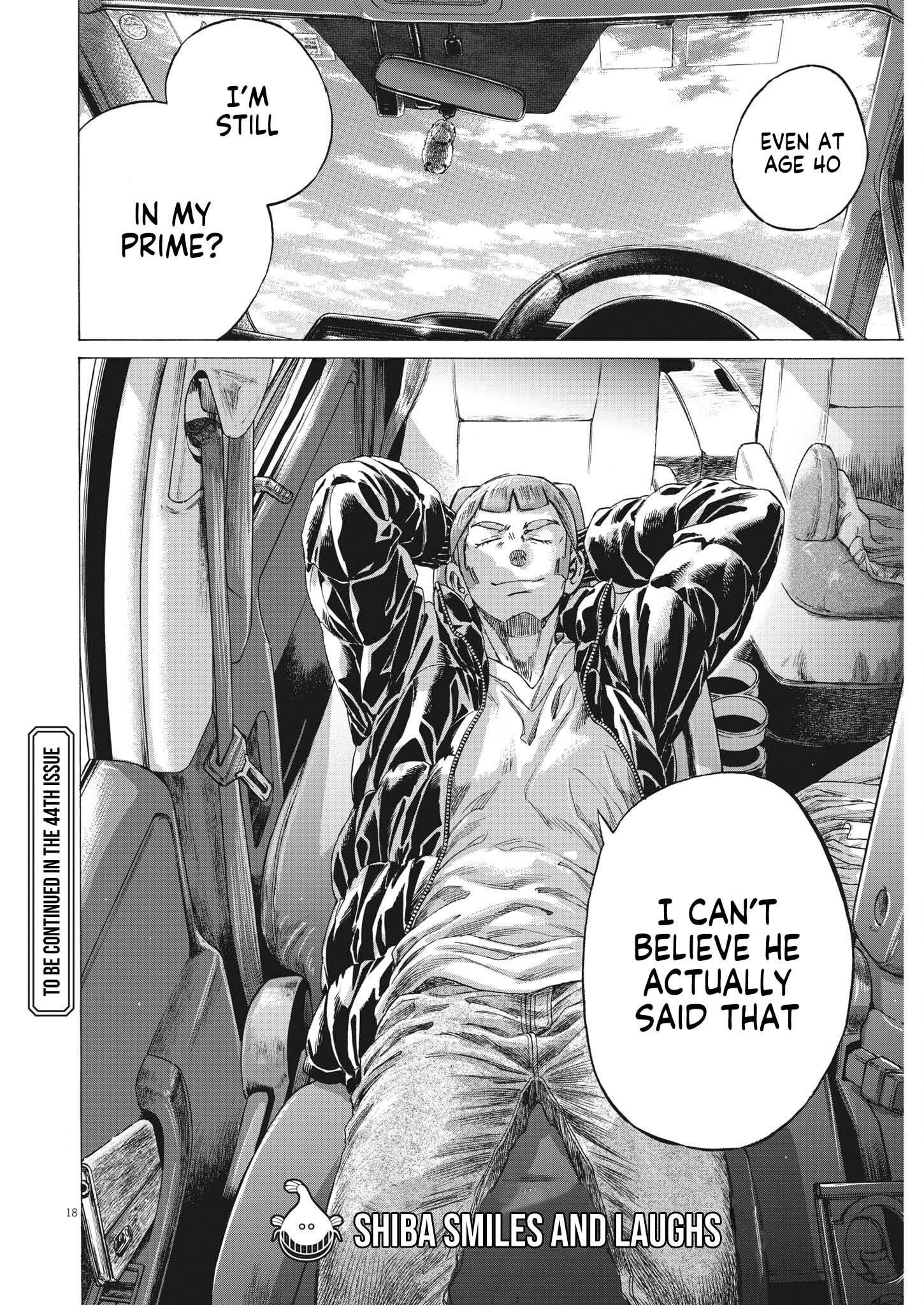 Ao Ashi Chapter 307 - Page 19