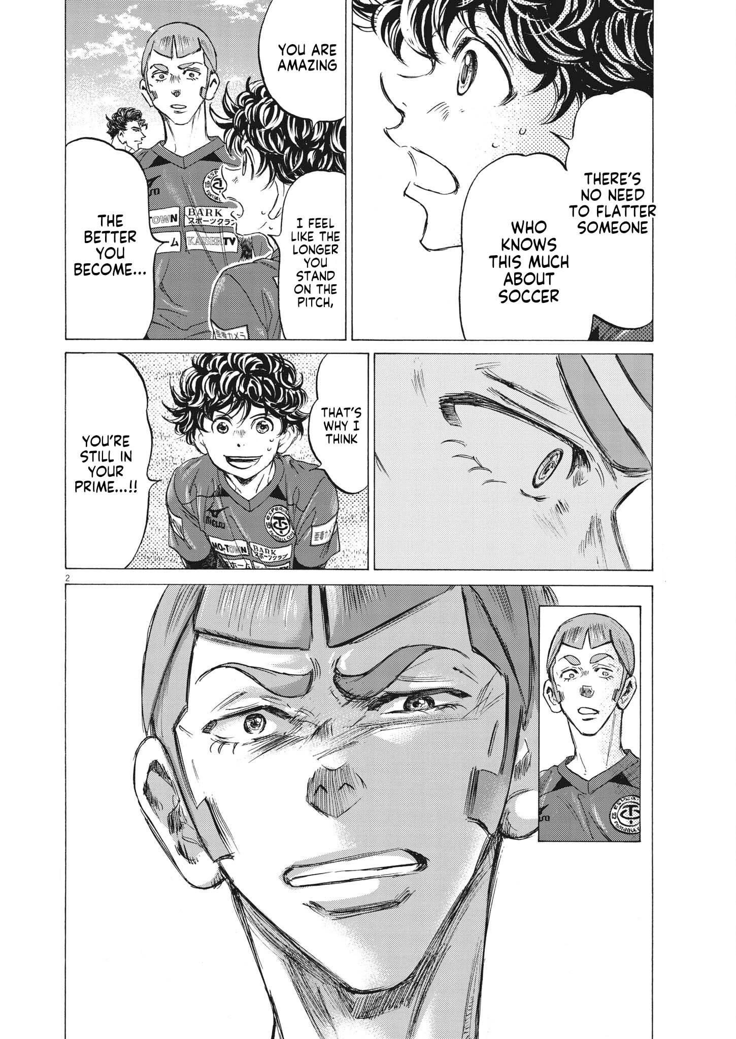 Ao Ashi Chapter 307 - Page 3