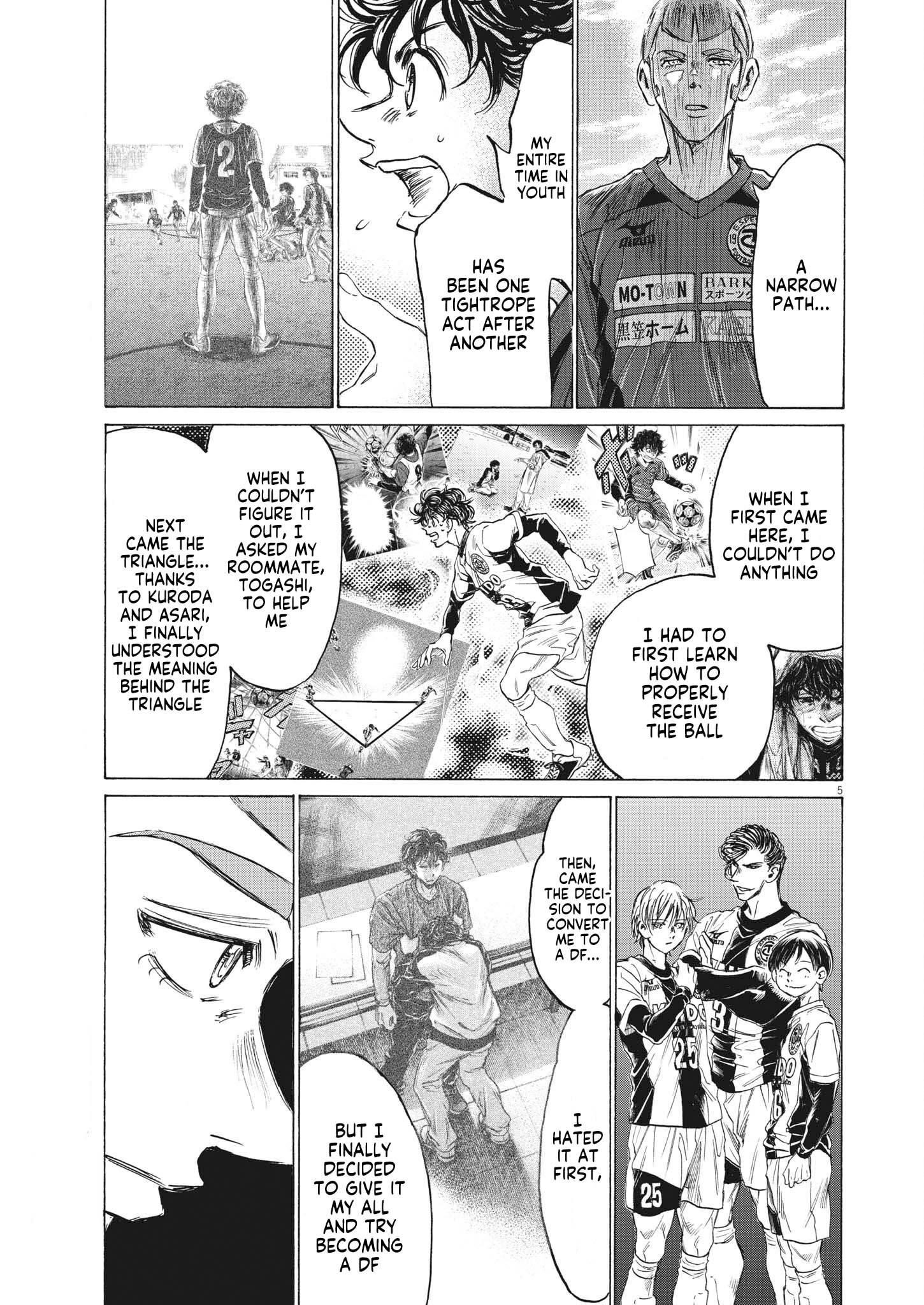 Ao Ashi Chapter 307 - Page 6