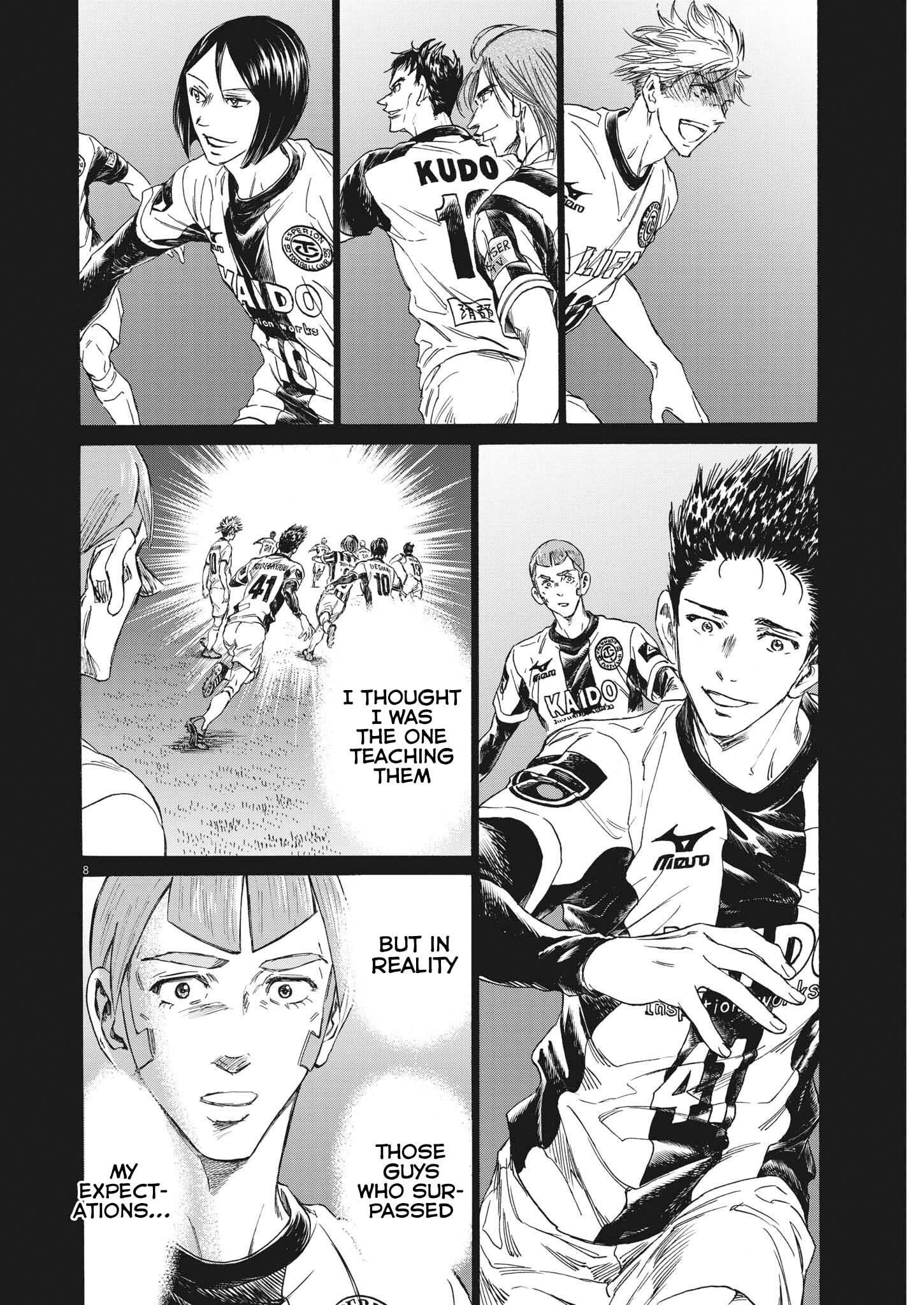 Ao Ashi Chapter 307 - Page 9