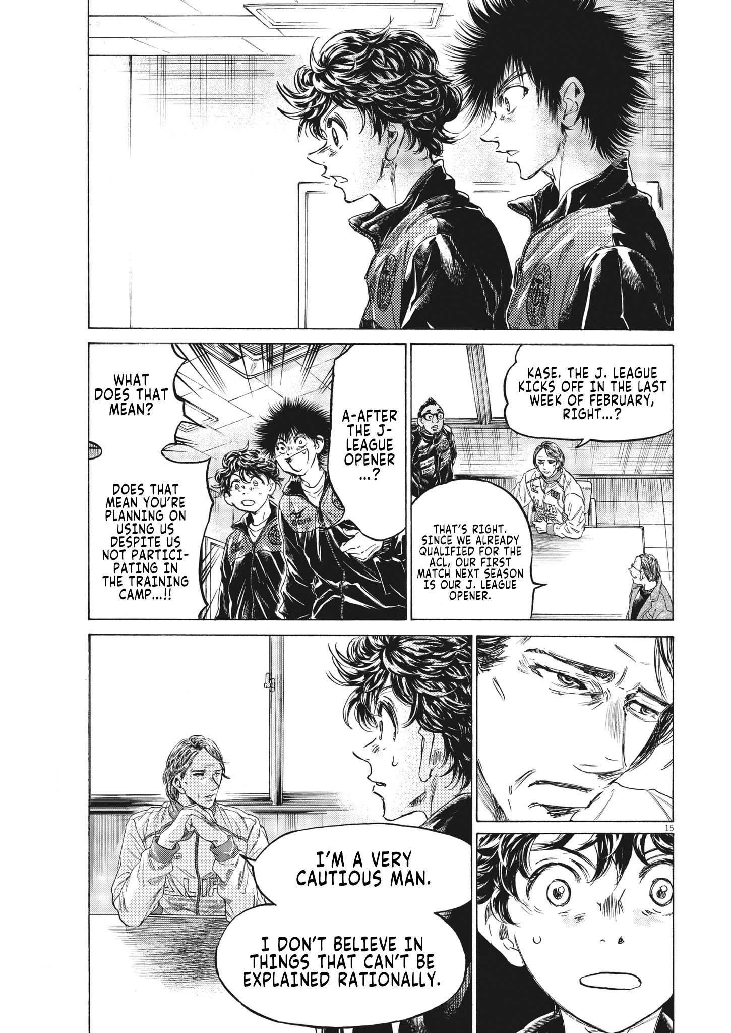 Ao Ashi Chapter 308 - Page 16