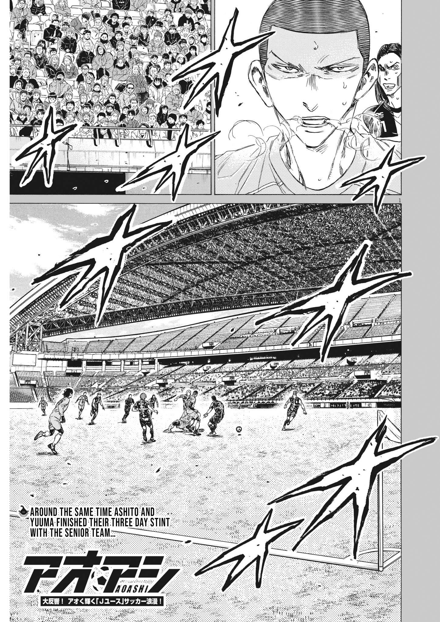 Ao Ashi Chapter 308 - Page 2