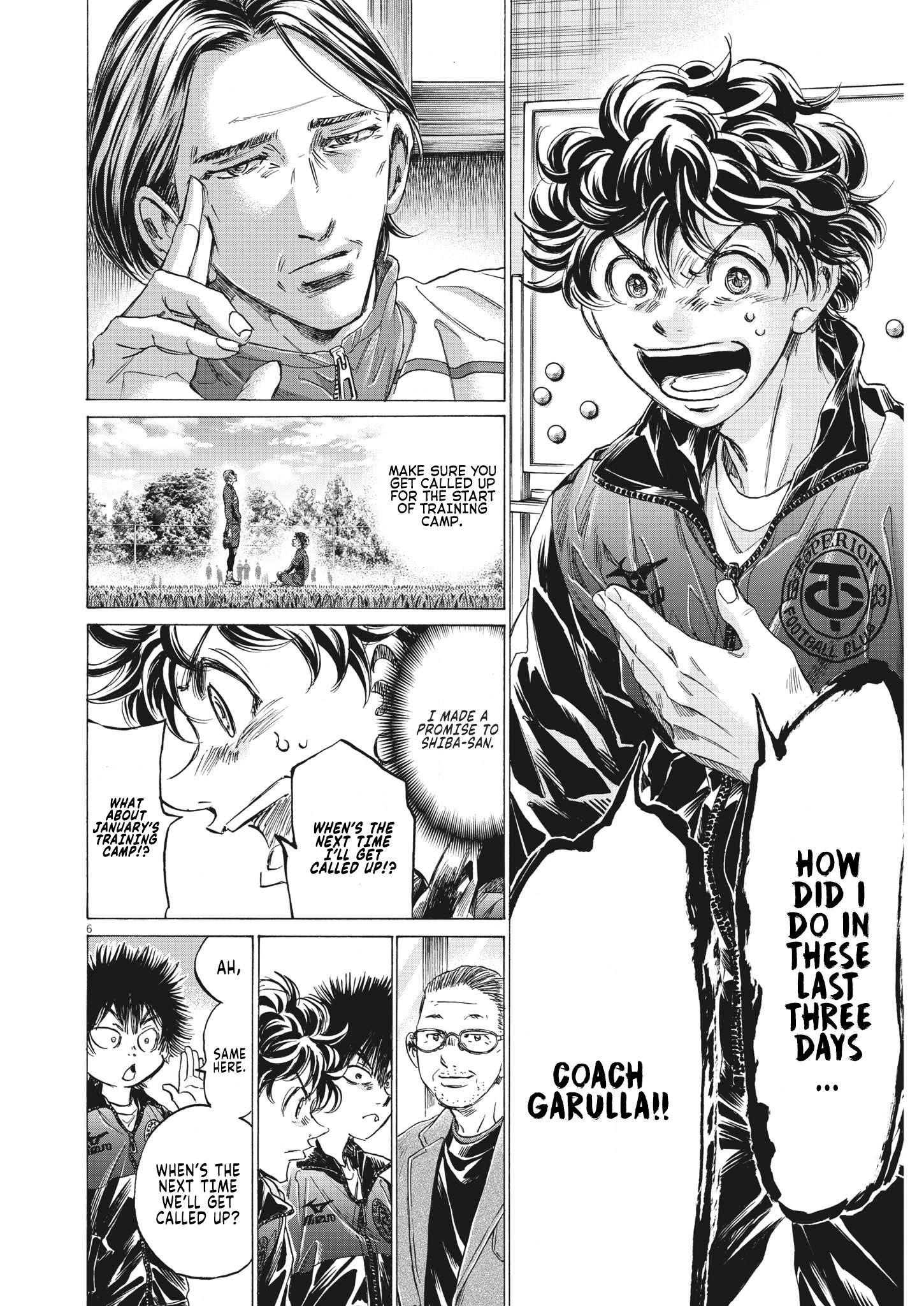 Ao Ashi Chapter 308 - Page 7