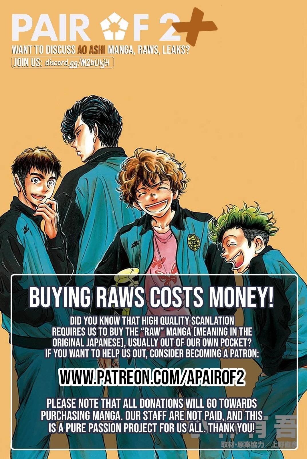 Ao Ashi Chapter 309 - Page 20