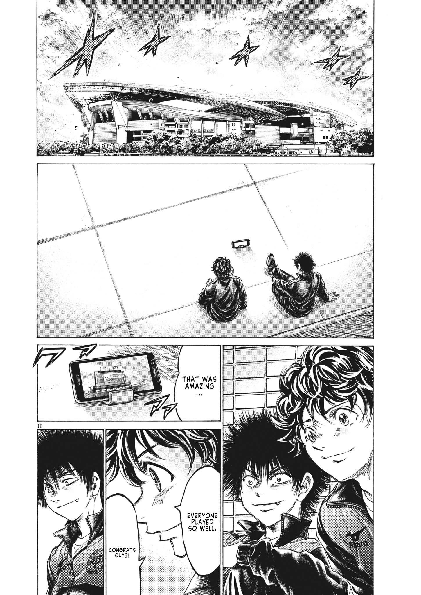 Ao Ashi Chapter 310 - Page 11