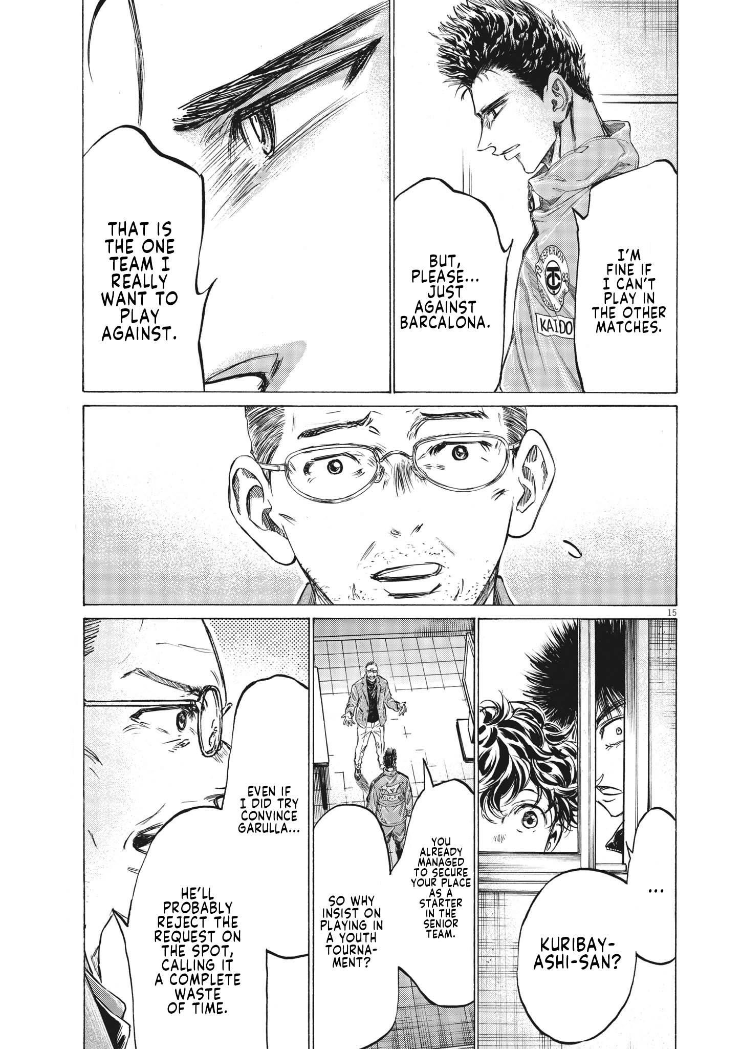 Ao Ashi Chapter 310 - Page 16