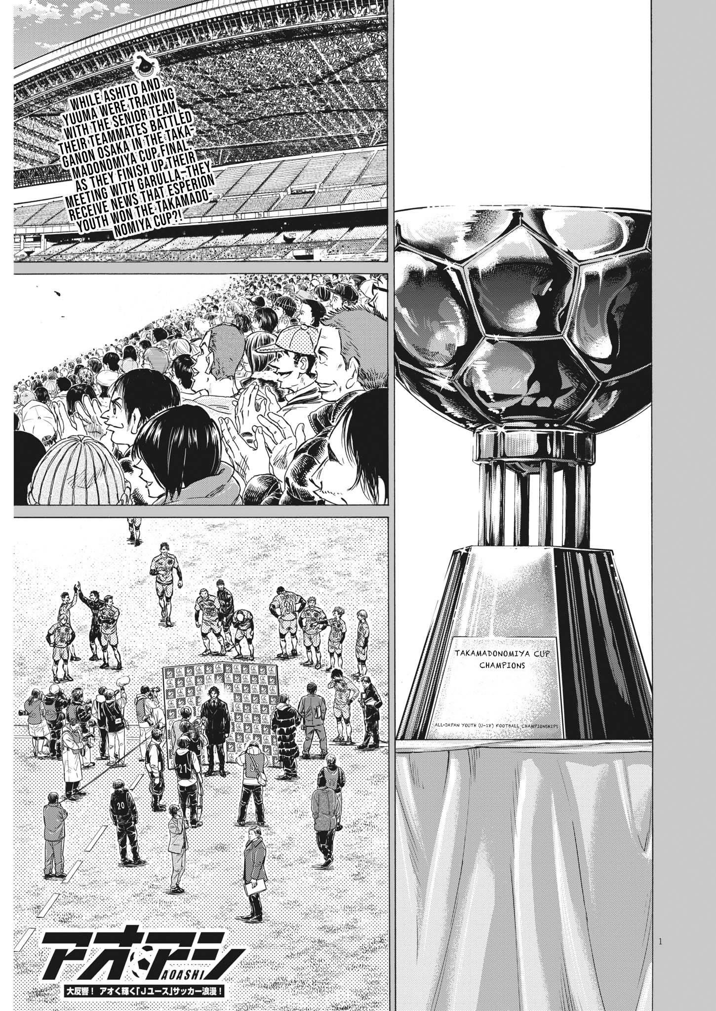 Ao Ashi Chapter 310 - Page 2