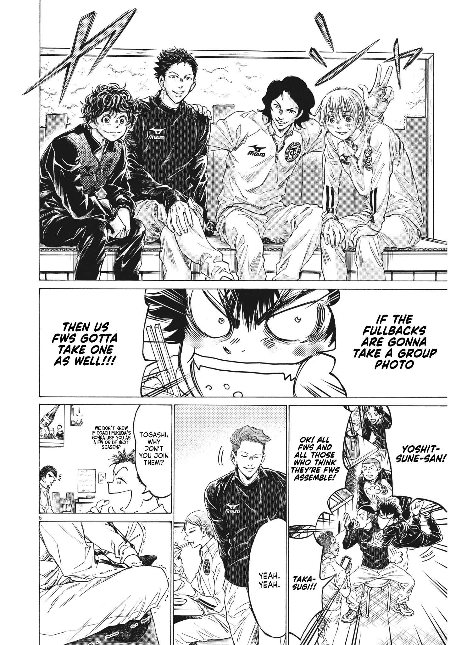 Ao Ashi Chapter 311 - Page 7