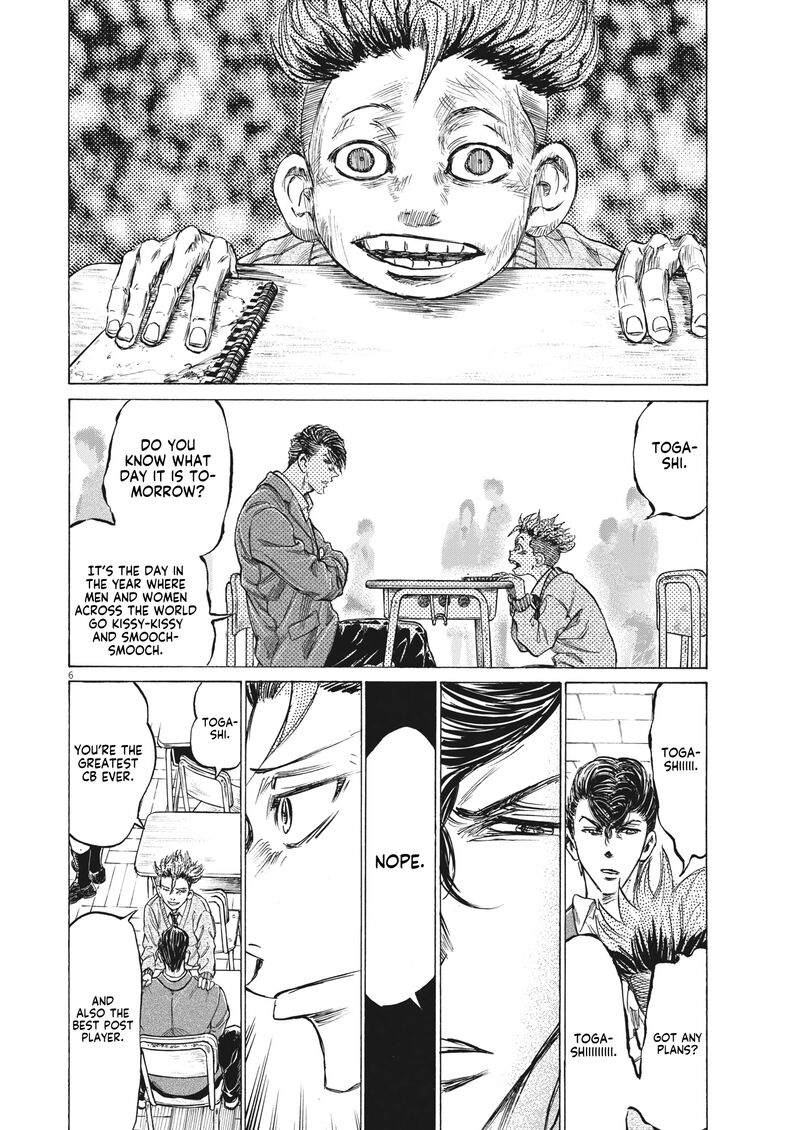 Ao Ashi Chapter 314 - Page 6