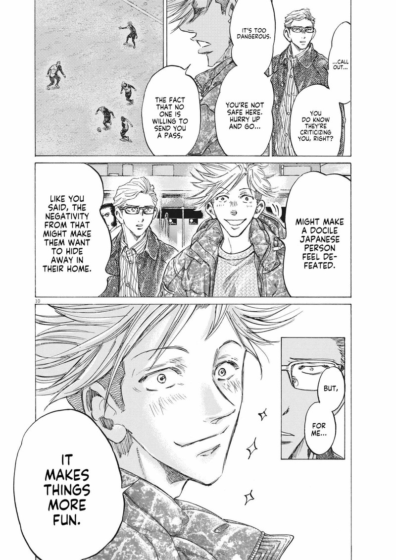 Ao Ashi Chapter 318 - Page 10