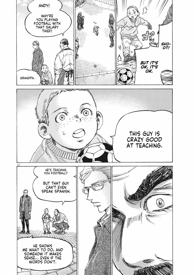 Ao Ashi Chapter 318 - Page 14