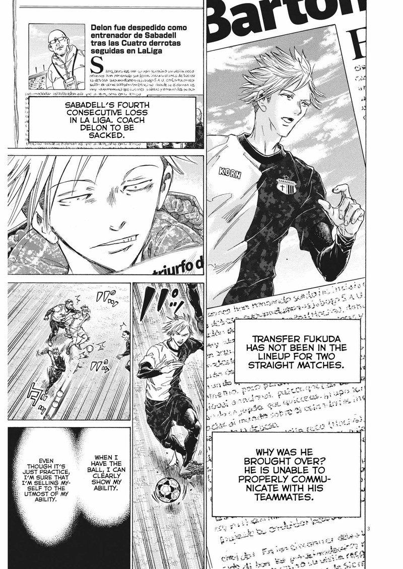 Ao Ashi Chapter 318 - Page 3