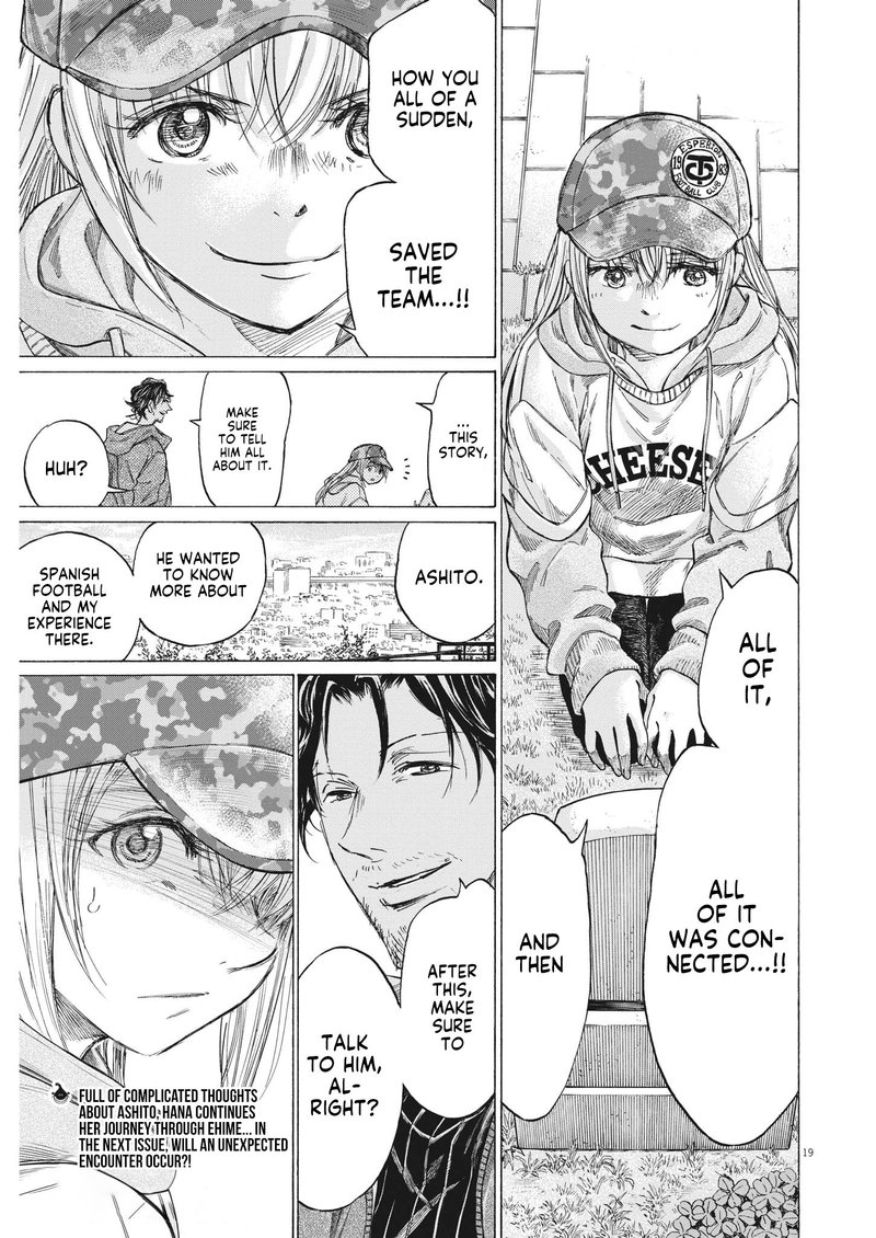 Ao Ashi Chapter 319 - Page 18
