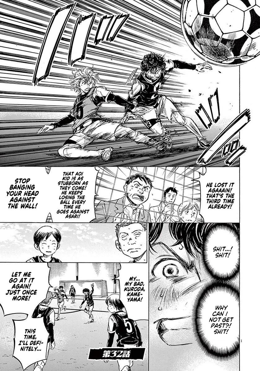 Ao Ashi Chapter 32 - Page 1