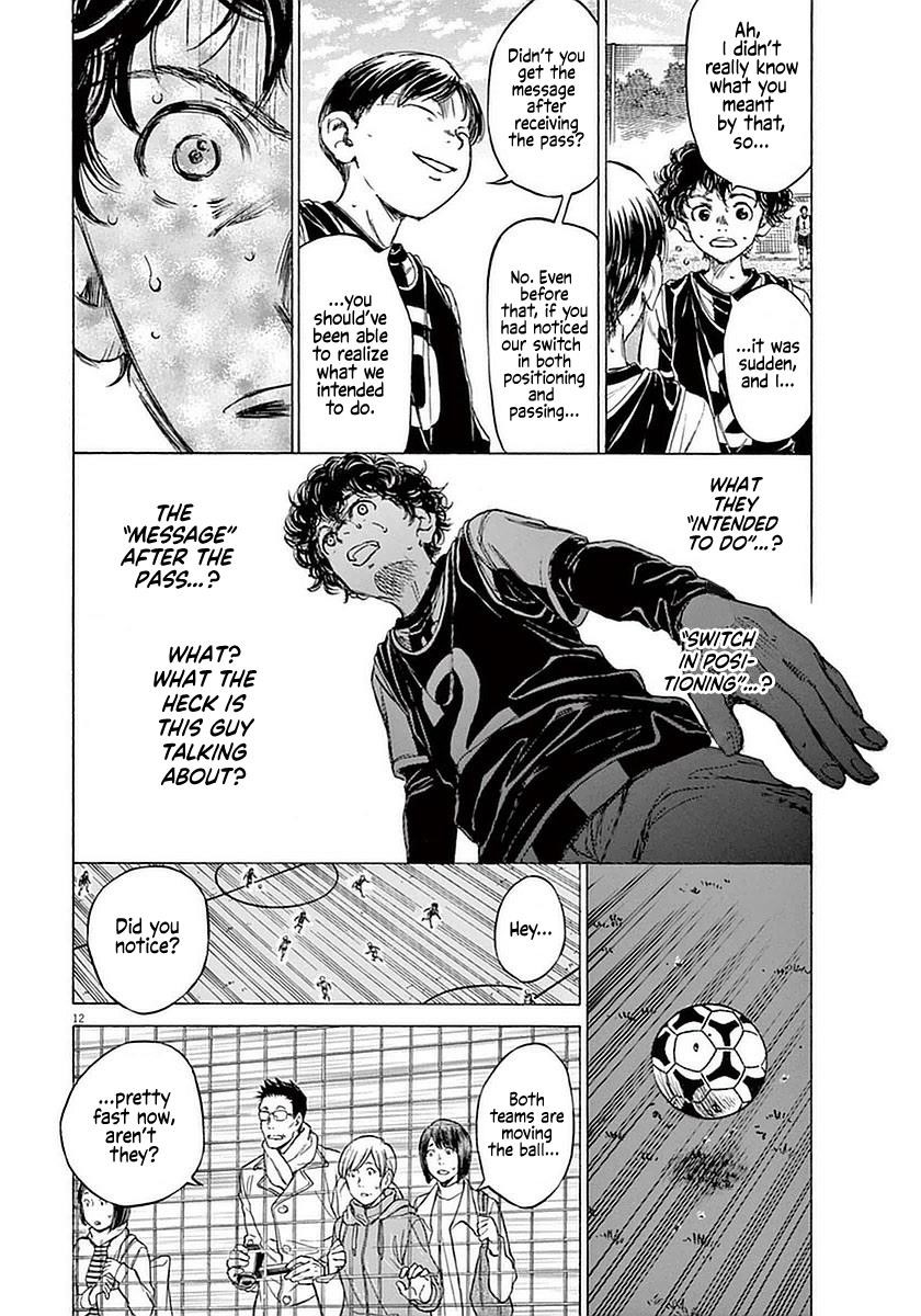 Ao Ashi Chapter 32 - Page 12