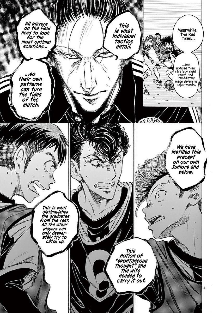 Ao Ashi Chapter 32 - Page 15